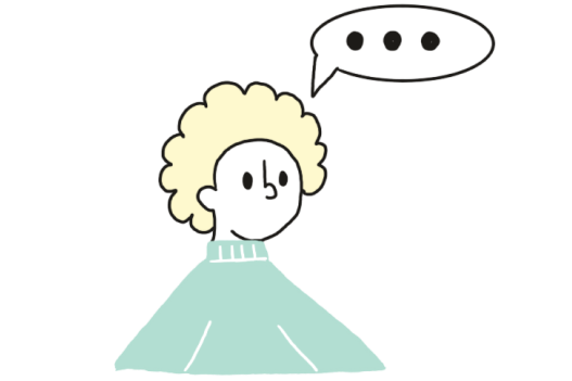 A person with a speech bubble above their head that is filled with an ellipsis